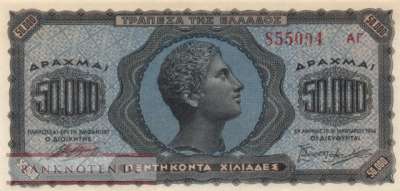 Griechenland - 50.000  Drachmai (#124a_AU)