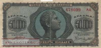 Greece - 50.000  Drachmai (#124a_G)