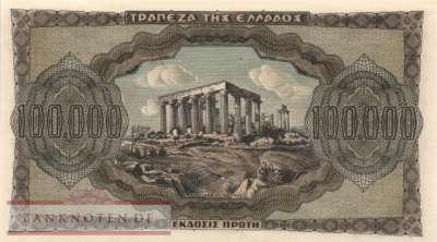Greece - 100.000  Drachmai (#125a-1_AU)