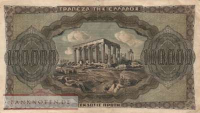 Griechenland - 100.000  Drachmai (#125a-1_VG)