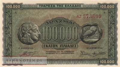 Greece - 100.000  Drachmai (#125a-1_UNC)