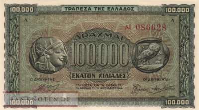Greece - 100.000  Drachmai (#125a-1_AU)