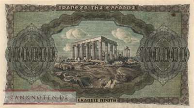 Greece - 100.000  Drachmai (#125a-2_AU)