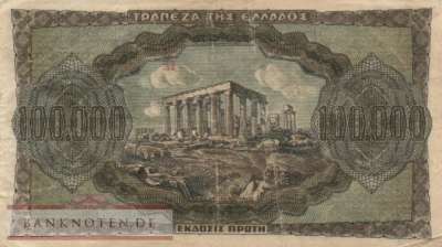 Greece - 100.000  Drachmai (#125a-2_VG)