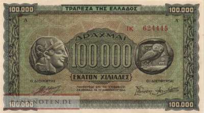 Griechenland - 100.000  Drachmai (#125a-2_AU)