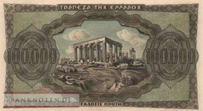 Greece - 100.000  Drachmai (#125b_AU)
