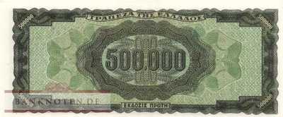 Griechenland - 500.000  Drachmai (#126a-1_UNC)