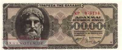 Griechenland - 500.000  Drachmai (#126a-1_UNC)