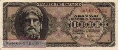 Greece - 500.000  Drachmai (#126al_XF)