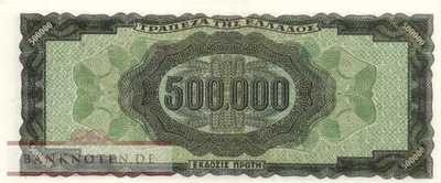Griechenland - 500.000  Drachmai (#126as_UNC)