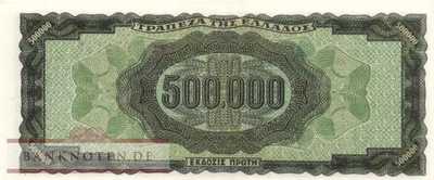 Greece - 500.000  Drachmai (#126as_UNC)