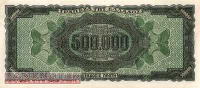 Greece - 500.000  Drachmai (#126as_XF)