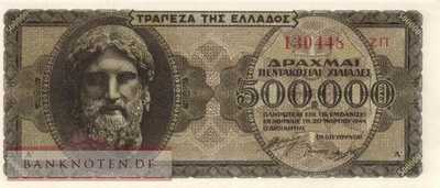 Griechenland - 500.000  Drachmai (#126b-2_UNC)