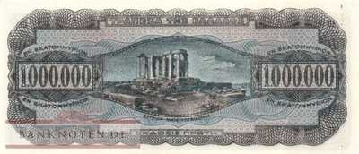 Griechenland - 1 Million Drachmai (#127a-2_UNC)