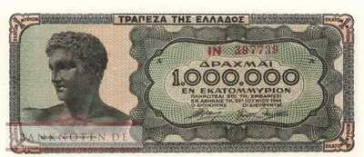 Griechenland - 1 Million Drachmai (#127a-2_UNC)
