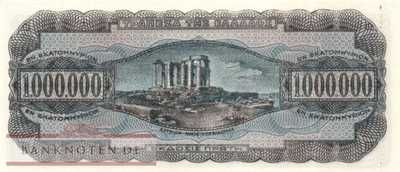 Greece - 1 Million Drachmai (#127a2_UNC)