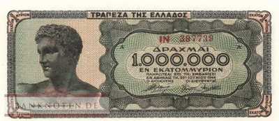 Greece - 1 Million Drachmai (#127a2_UNC)