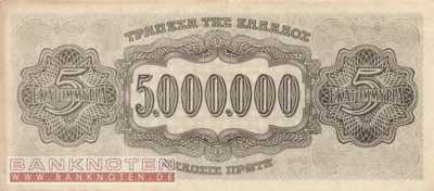 Griechenland - 5 Millionen Drachmai (#128a1_XF)