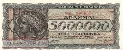 Greece - 5 Million Drachmai (#128a1_UNC)