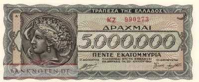 Griechenland - 5 Millionen Drachmai (#128a1_AU)