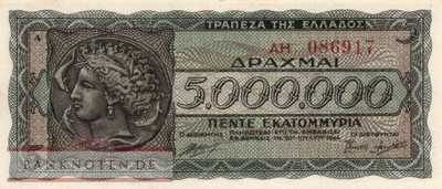Greece - 5 Millionen Drachmai (#128a2_XF)