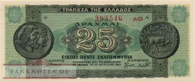 Griechenland - 25 Millionen Drachmai (#130b-1_UNC)