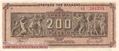 Griechenland - 200 Millionen Drachmai (#131a-2_UNC)