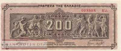 Greece - 200 Million Drachmai (#131aSs_UNC)