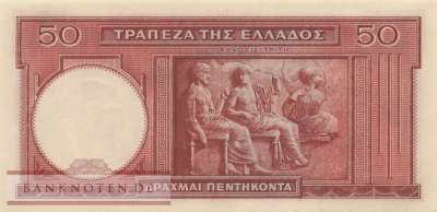Griechenland - 50  Drachmai (#168a_UNC)