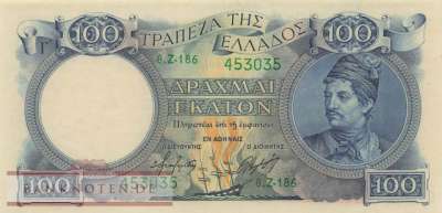 Griechenland - 100  Drachmai (#170a_UNC)