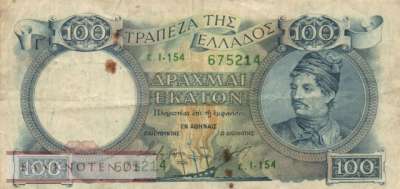 Greece - 100  Drachmai (#170a_F)