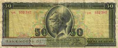 Griechenland - 50  Drachmai (#191a_F)