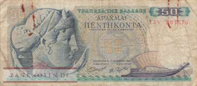 Griechenland - 50  Drachmai (#195_VG)