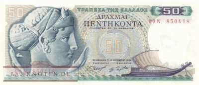 Greece - 50  Drachmai (#195a_UNC)