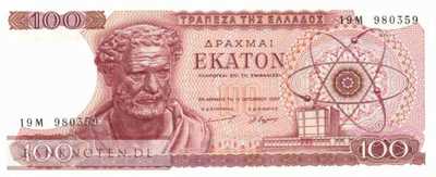 Greece - 100  Drachmai (#196b_UNC)