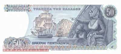 Griechenland - 50  Drachmai (#199a_UNC)