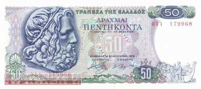 Greece - 50  Drachmai (#199a_UNC)