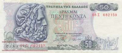 Griechenland - 50  Drachmai (#199a_VF)