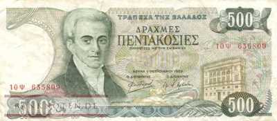 Griechenland - 500  Drachmai (#201a_F)