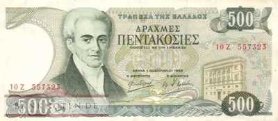 Greece - 500  Drachmai (#201a_VF)