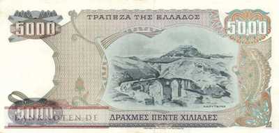 Greece - 5.000  Drachmai (#203a_VF)