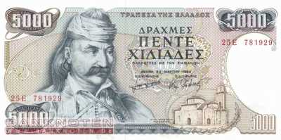 Griechenland - 5.000  Drachmai (#203a_UNC)