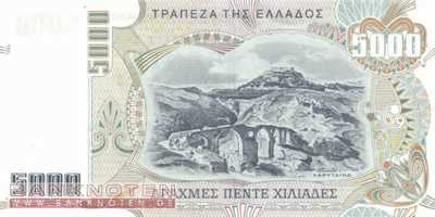 Griechenland - 5.000  Drachmai (#205a_UNC)