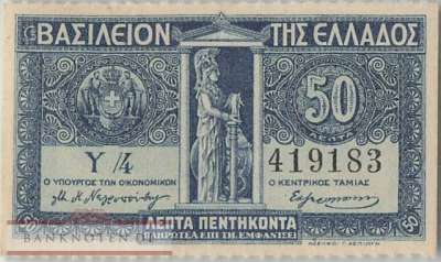 Griechenland - 50  Lepta (#303b_UNC)