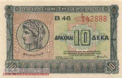 Greece - 10 Drachmai (#314_UNC)