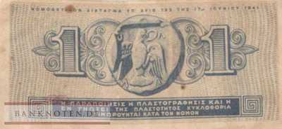 Griechenland - 1  Drachma (#317_VF)