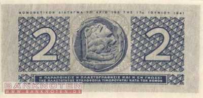 Griechenland - 2  Drachmai (#318_UNC)