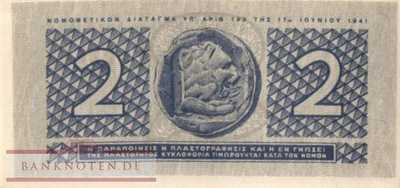 Griechenland - 2  Drachmai (#318_AU)