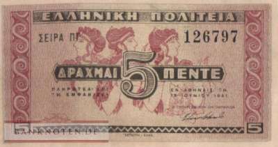 Greece - 5  Drachmai (#319_UNC)