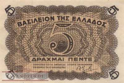 Greece - 5  Drachmai (#321_XF)